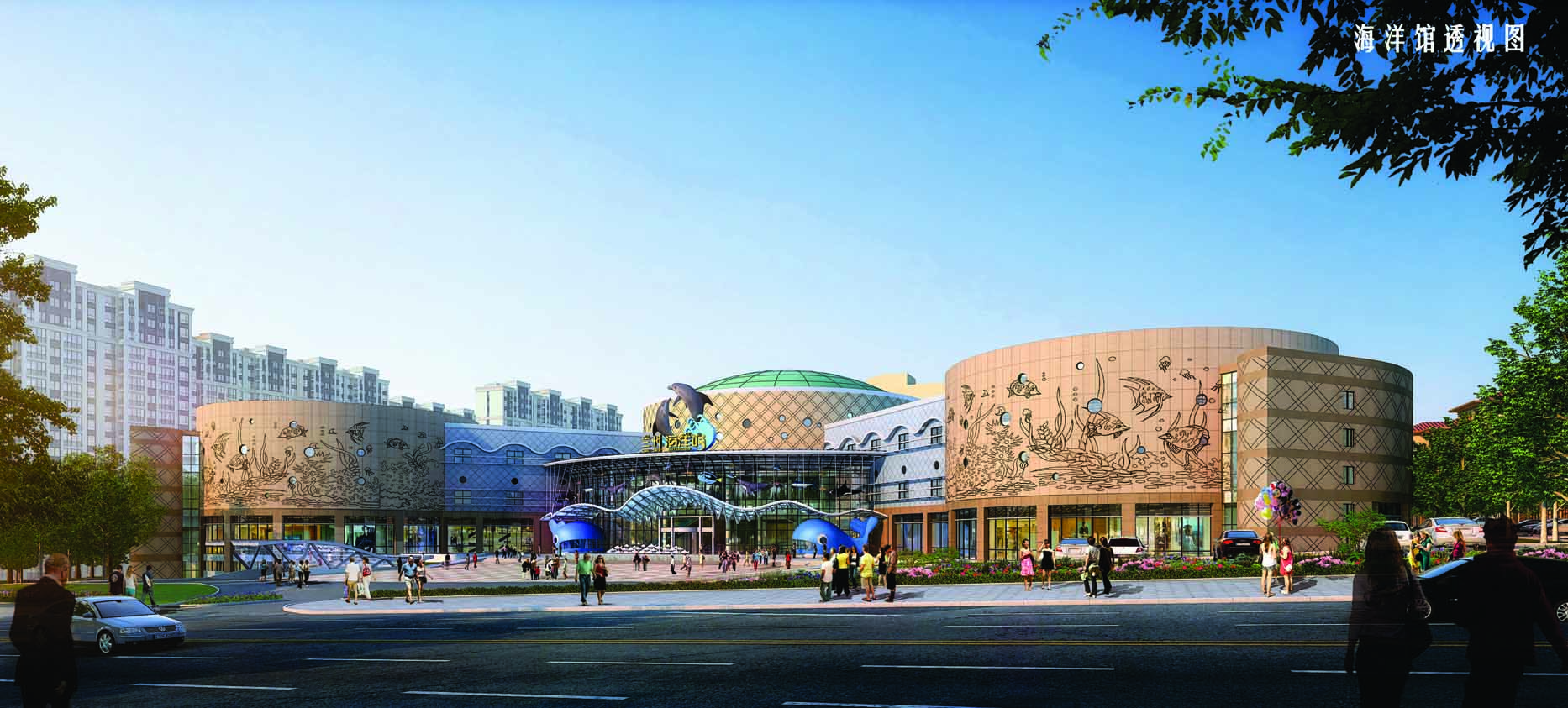 蘭州大名城海洋館鋼結(jié)構(gòu)、網(wǎng)架、幕墻工程