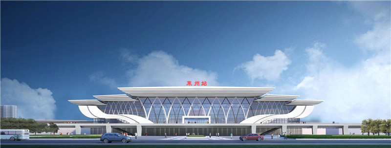 煙臺(tái)鐵路站房萊州站金屬屋面工程